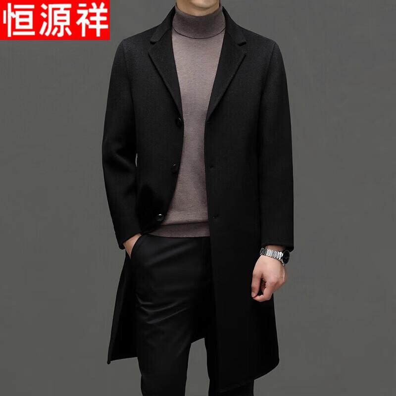Hengyuanxiang Men s 100% Wool Double-faced Long Coat 2XL