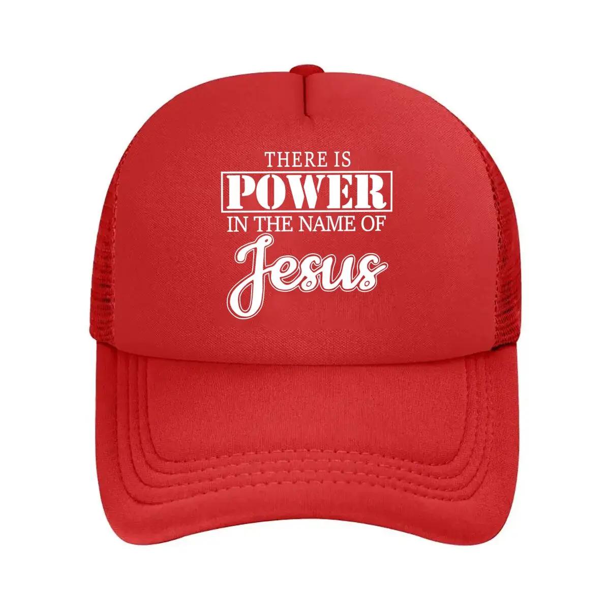 

Jesus Power Religious Inspirational Art Design Mesh Baseball Cap One Size