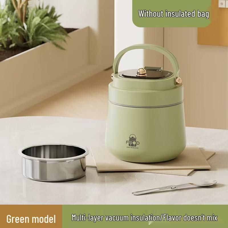 Ru Han Insulated Portable Lunch Box