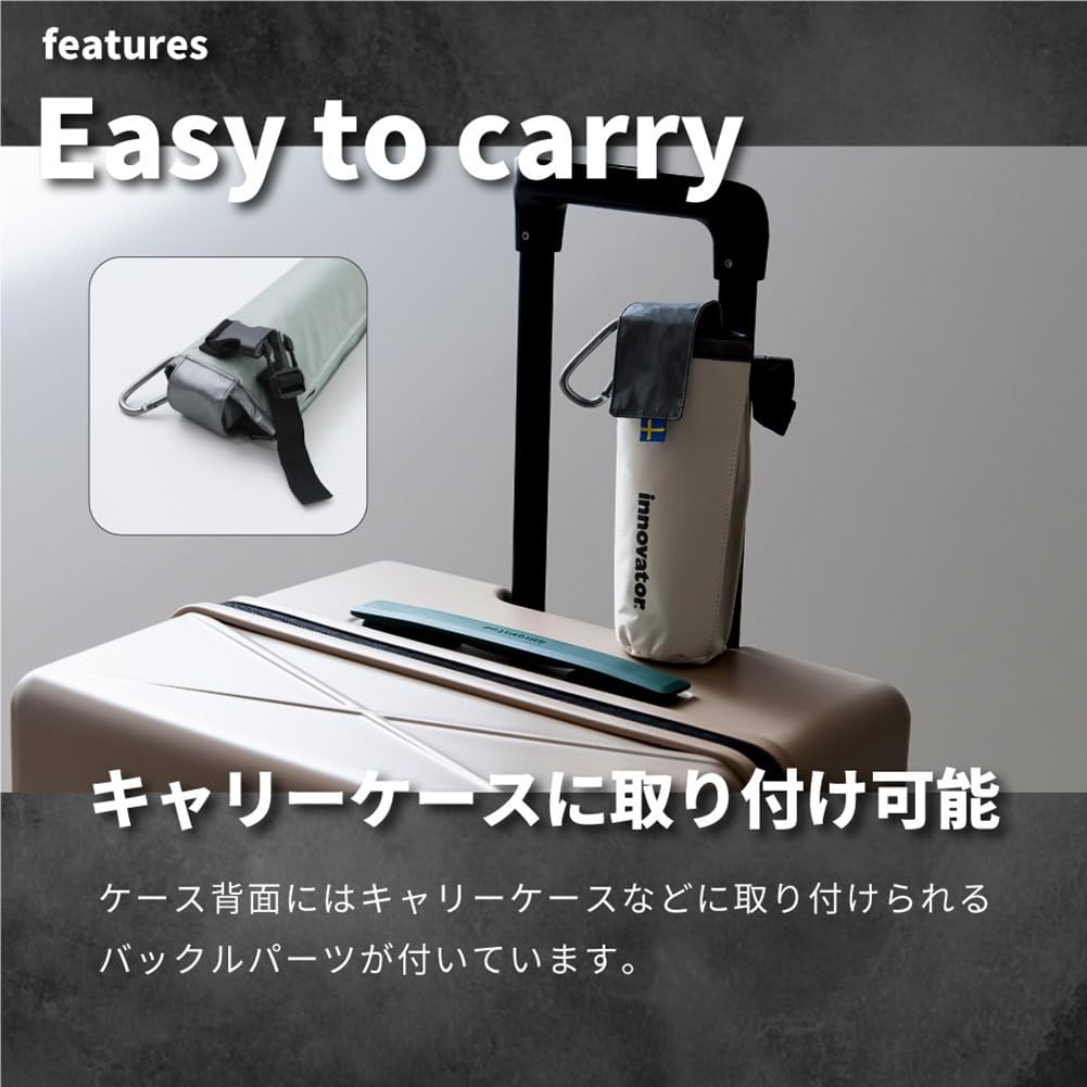 Guarda-chuva Dobrável Ogawa Innovator para Todas as Condições Climáticas com Estojo de Transporte Anexo Manual Proteção UV Sobre Leve Calor Água Pálido 6 Estojo de Armazenamento Incluído