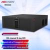 Hikvision 100-Channel 4K NVR with 16 HDD Bays CN Plug (adapter Included)