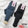 Women's High Waist Slim Velvet Denim Jeans - Loose Fit, Elastic, Versatile Straight Leg, Autumn/Winter 2021 Style.