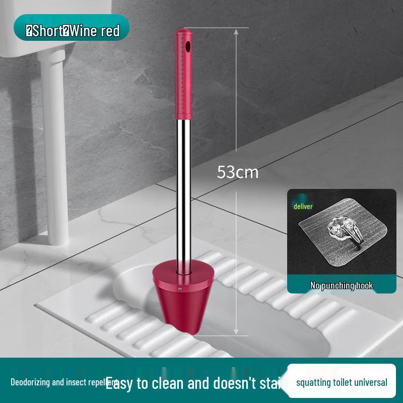 Squat Toilet Odor Blocker Short