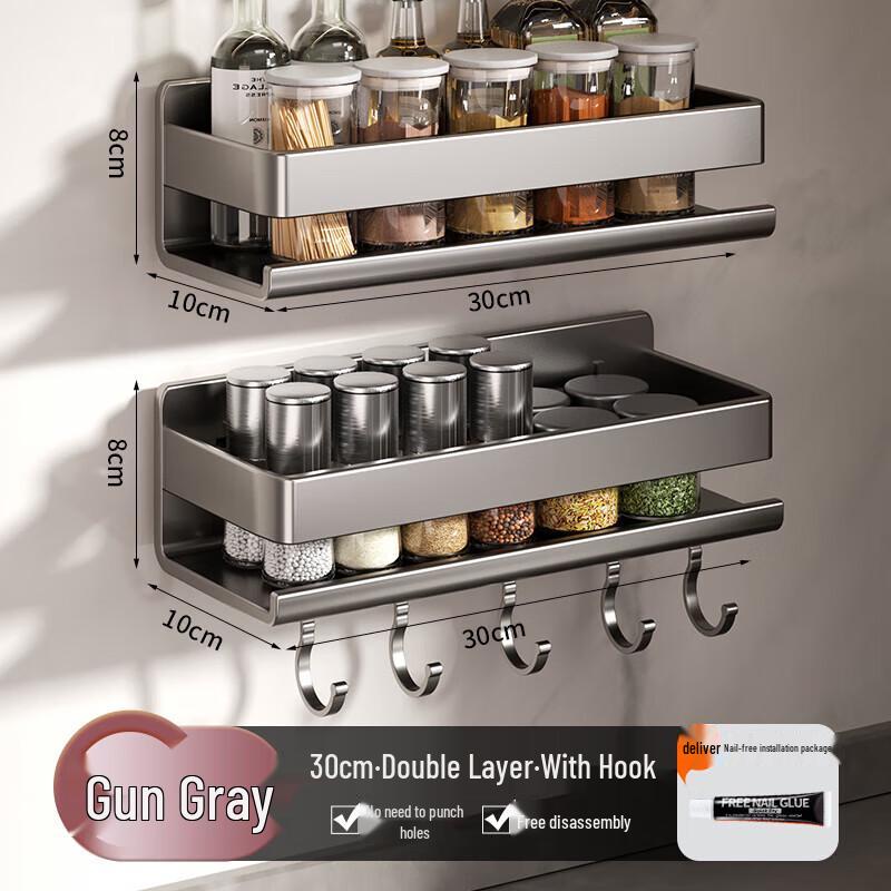DANLE No-Drill Wall-Mounted Kitchen Storage Rack