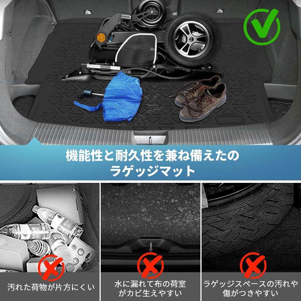New T33 Luggage Trunk 3D Car TPE Easy Car 3D Custom Interior Protective Set T33 Series Luggage X-TRAIL Mat, Vehicle-Specific Mat, Mat, Material,