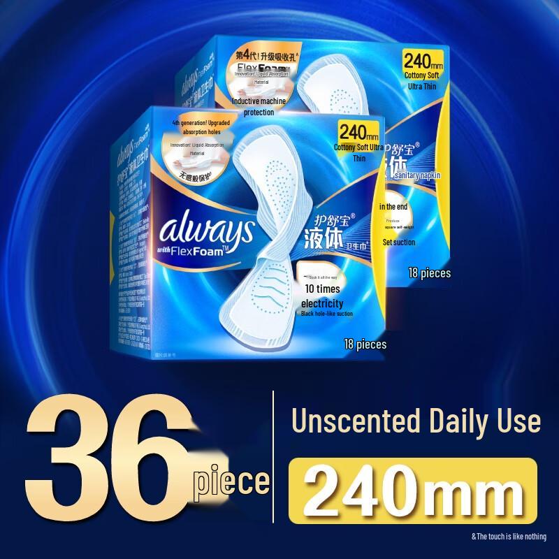 Whisper Liquid Sanitary Pads