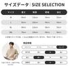 Manatsulife Knit Long Loose Vertical Pattern Ribbed Everyday MY4155 Men's Sweater, Half-Zip, Sleeves, Stand-Up Collar, Thick, Warm, Fit, Detail,