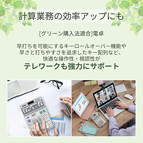Casio Green Purchasing Law Compliant Calculator 10-Digit Just Type JF-100GT-N Eco Mark Certified