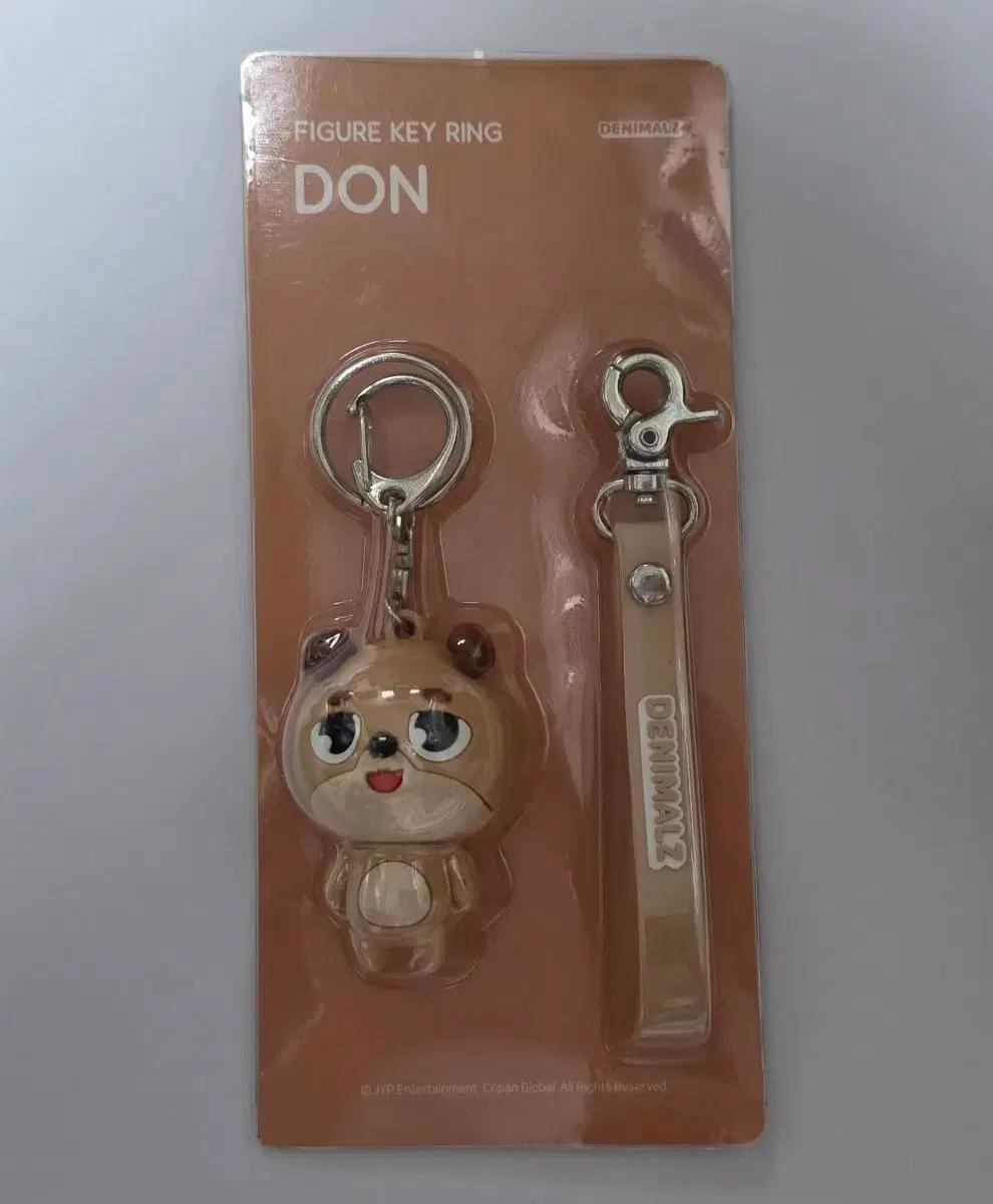 

DAY6 Denimals Figure Keyring Don