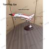 Guizhou JL-9G Mountain Eagle Trainer Jet Diecast Model