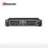 Relacart G1200 Power Amplifier (CN Version)