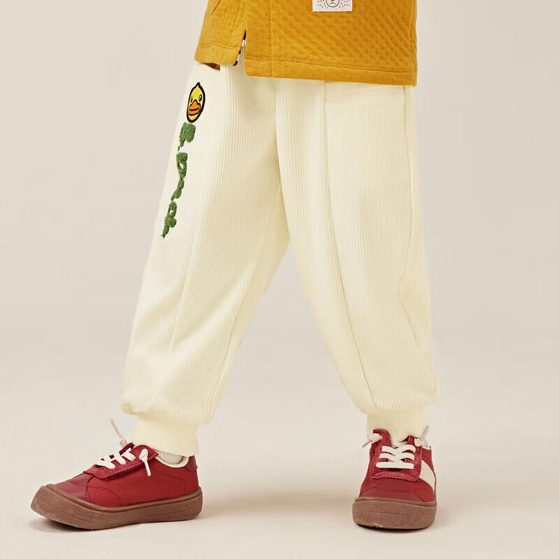 B.Duck Kids  Casual Jogger Sweatpants 120