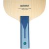 Butterfly Timo Boll Alc St 35864