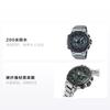 Casio G-SHOCK MTG series classic fashion trend waterproof solar quartz movement stainless steel strap Japanese and Korean watch men's MTG-B2000XD-1APR