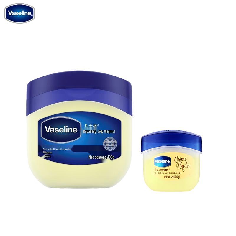 Vaseline Repairing Jelly & Lip Balm Set