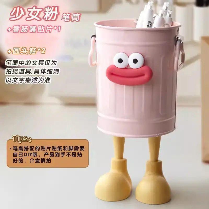 Cartoon Personalized Pen Holder, Student Desktop Cute Retro Storage Bucket
