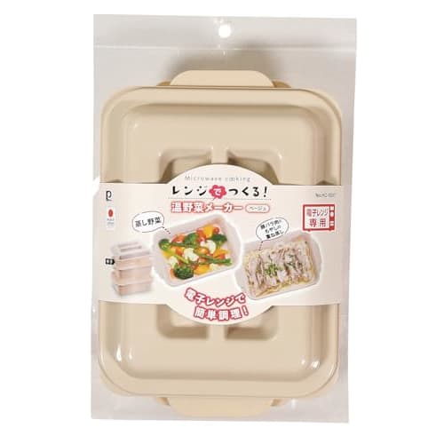 Pearl Metal Microwave Cooker, Warm Vegetable Maker, Made in Japan, Microwave Only, Beige, HC-1007