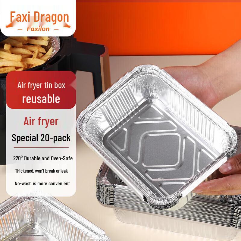 FaXilion Air Fryer Aluminum Foil Trays