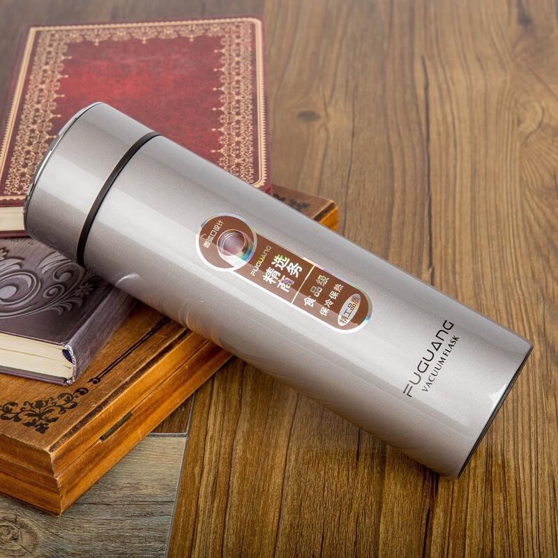 FUGUANG Zhuoyue Stainless Steel Vacuum Mug