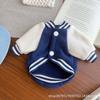 Pet Autumn and Winter Striped Collar Baseball Jacket Cat Plush Thick Warm Jacket Dog Clothes for Small Dogs Puppy Clothes