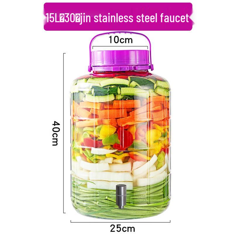 

Lantun Thick Glass Fermentation Jar with Spigot