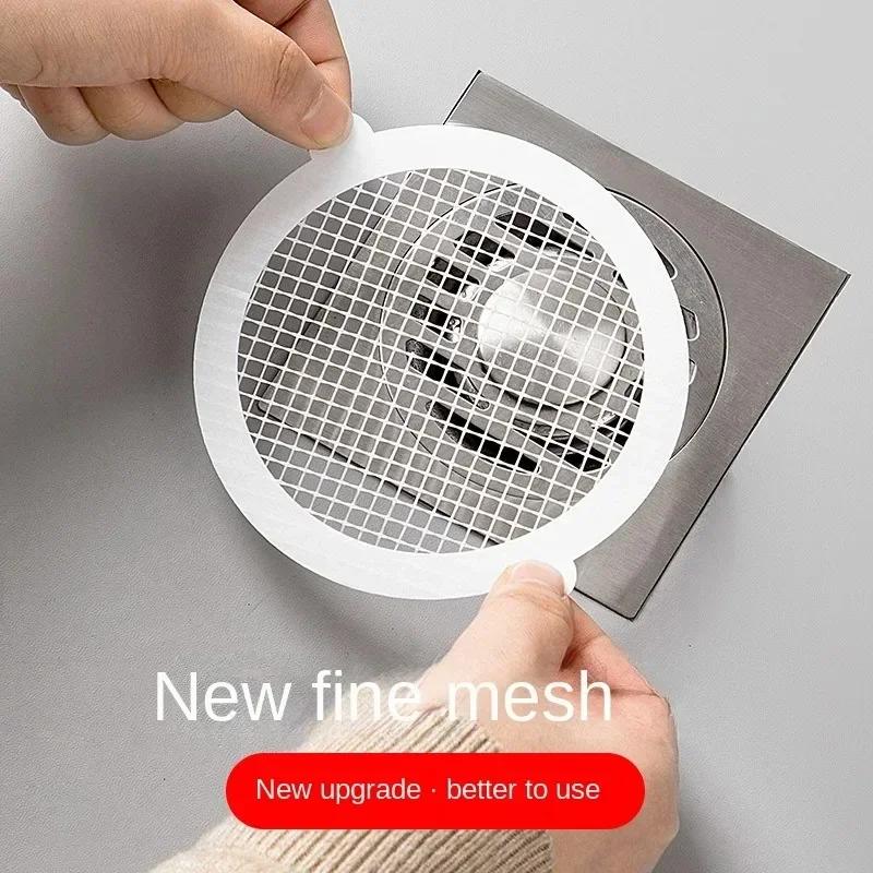 5/50PCS Disposable Floor Drain Sticker Anti-blocking Filter Screen Hair Catcher Drain Stopper Cover Kitchen Bathroom Accessories