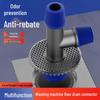 Three-Way Washing Machine Drain Connector with Anti-Odor Floor Cover