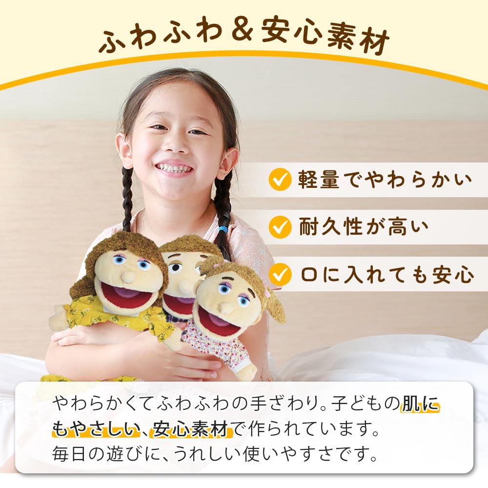 Muppet Puppet with Moving Mouth, Perfect for Solo Play, Pretend Play, and Theater Props, Plush Toy, Moving, Safe, Therapeutic, Educational, Grandpa