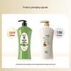 Oubais 1kg Herbal Tea Seed Anti-Dandruff & Softening Shampoo
