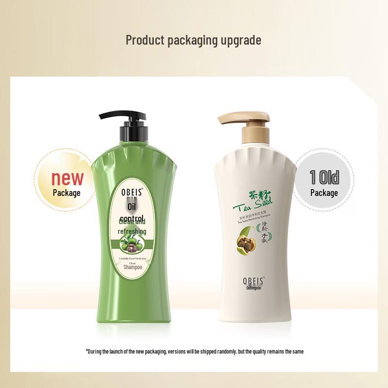 Oubais 1kg Herbal Tea Seed Anti-Dandruff & Softening Shampoo