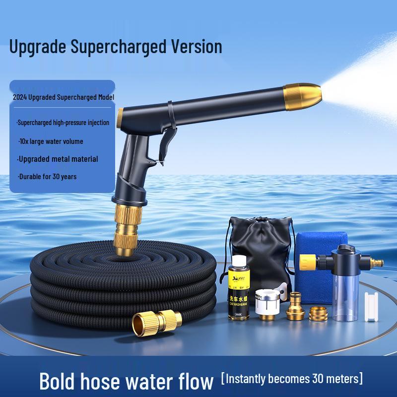 High-Pressure Telescopic Car Wash Water Gun with Soft Hose Nozzle