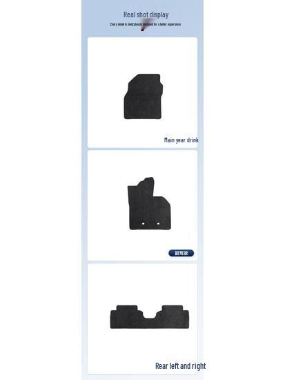All-Inclusive Suede Nylon Car Floor Mats for Skoda Kamiq (2018-2025 Models)