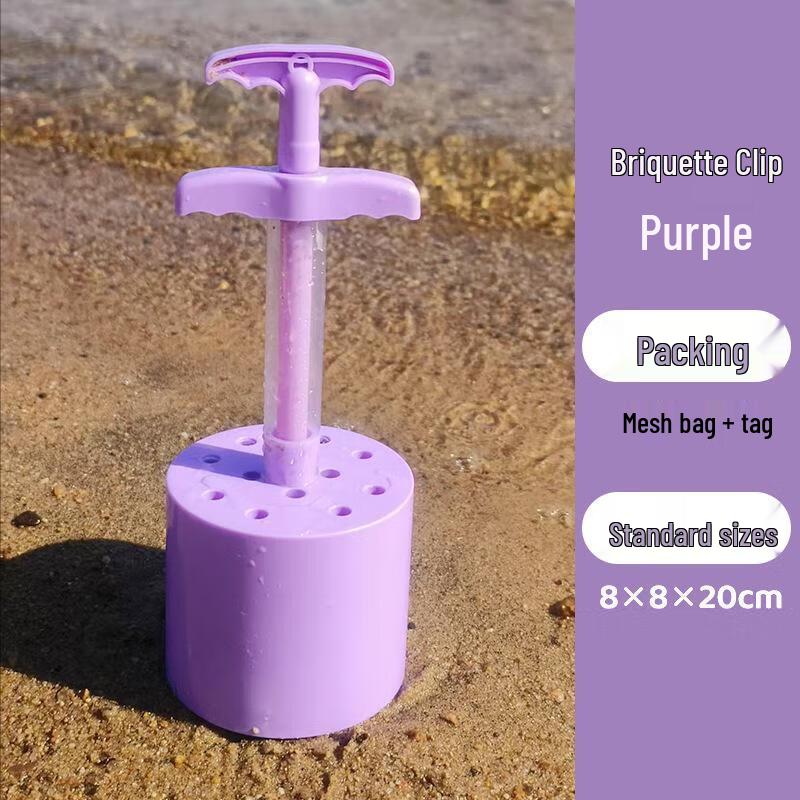 QINXING Kids Beach Sand Toy Tool Set