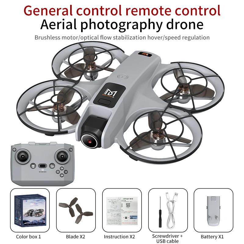 New M2 Drones With Hd 8K Dual Camera Height Hold Optical Flow Localization Rc Obstacle Avoidance Foldable Quadcopter