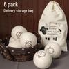 7cm Anti-static Wool Dryer Balls - Wrinkle & Static Reducer for Laundry