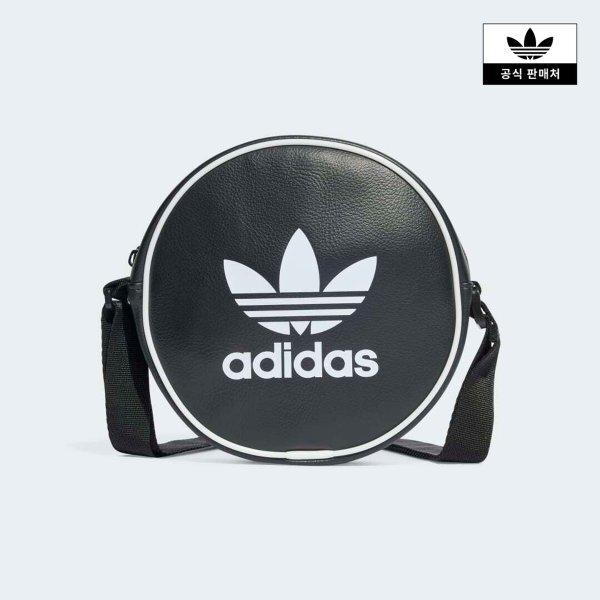 Nova Bolsa Original Airliner Adicolor Mini Ir5439is4387i...