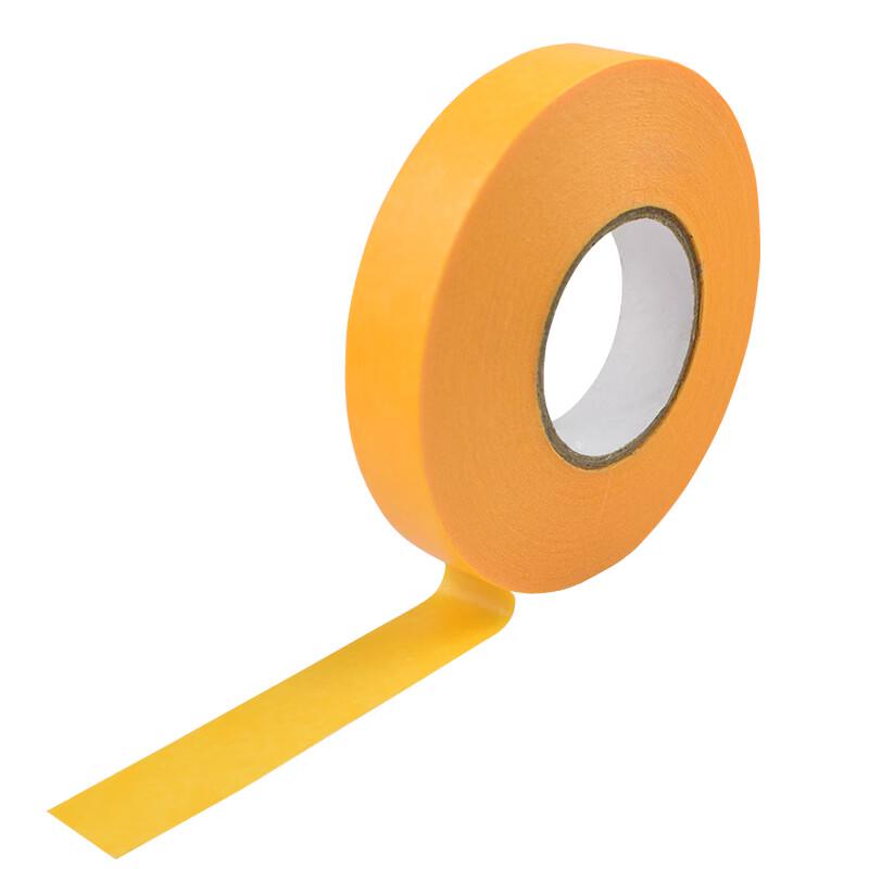 Vowang Yellow Masking Tape жёлтый
