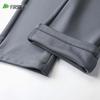 Shanshan Men's Ice Silk Anti-Wrinkle Quick-Dry Casual Pants