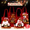 Christmas Apple Gift Bags For Holiday Candy Presents