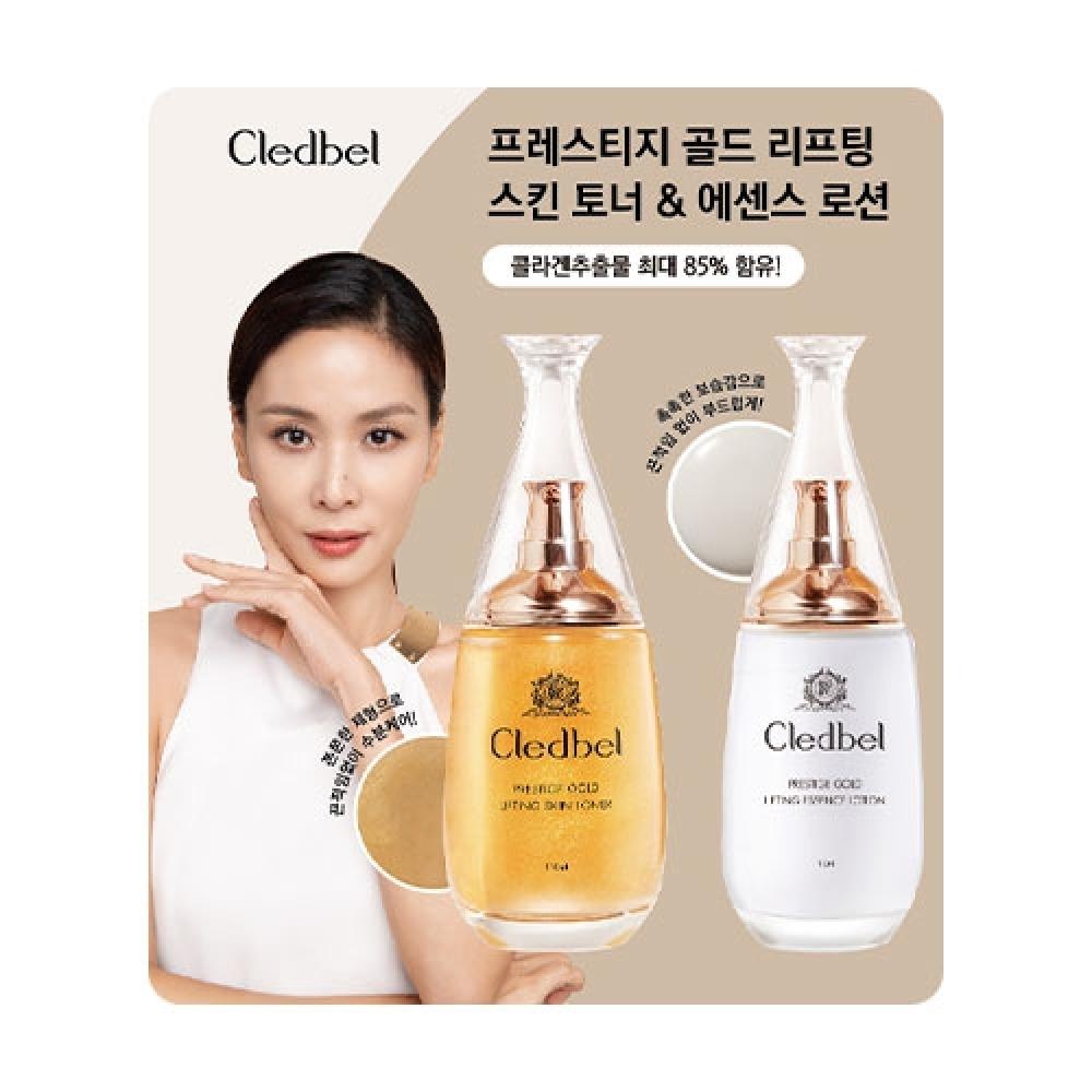 

Cled Bell Gold Лифтинговый лосьон для кожи 110 мл 2