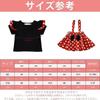 [yomaxer] Mickey Mouse Costume for Kids, Halloween Cosplay, Cute Boys' Cosplay, Baby Clothes, Kids' Suspenders, Kids' Everyday Wear, Popular Anime,
