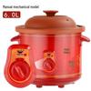 Smart Zisha Clay Stew Pot: Automatic Soup & Porridge Cooker for Health Preservation