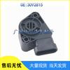 Renault Trucks Volvo Throttle Pedal Position Sensor 3092815