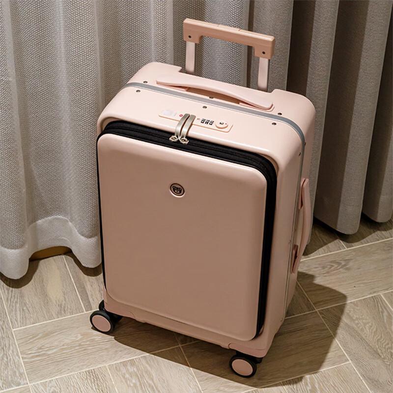 Xiaoyan Fashion Laptop Travel Suitcase 24 Inch