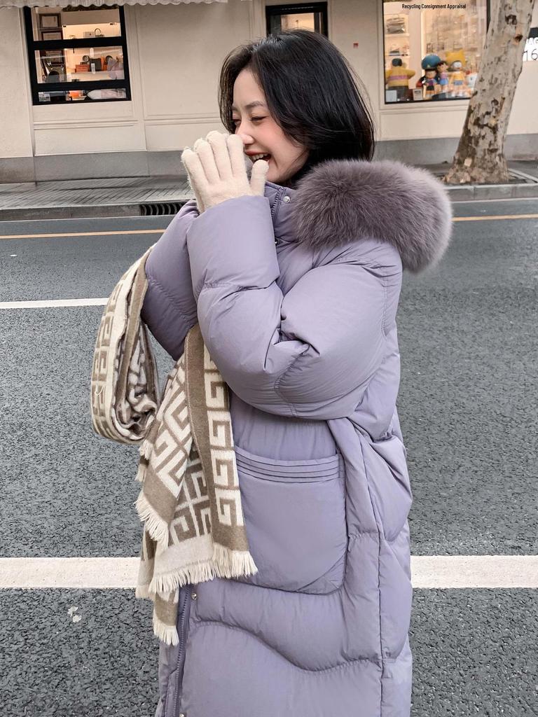 2024 Plus Size Korean Style Maternity Long Loose Down Jacket