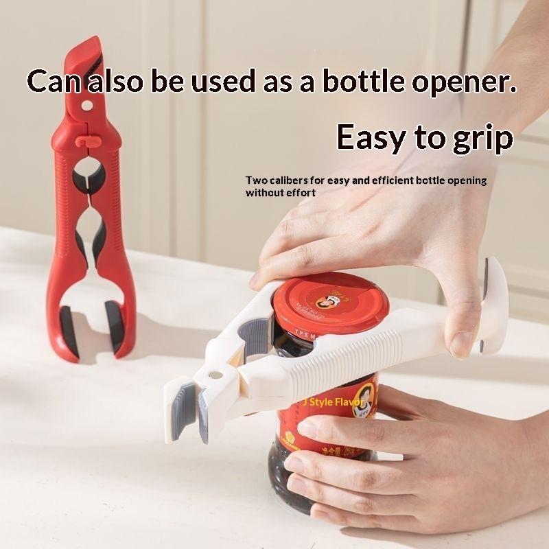 3-in-1 Multifunctional Bowl Clip Opener Anti-Scald Non-Slip Kitchen Plate Tongs for Steamer Daily Cooking Use