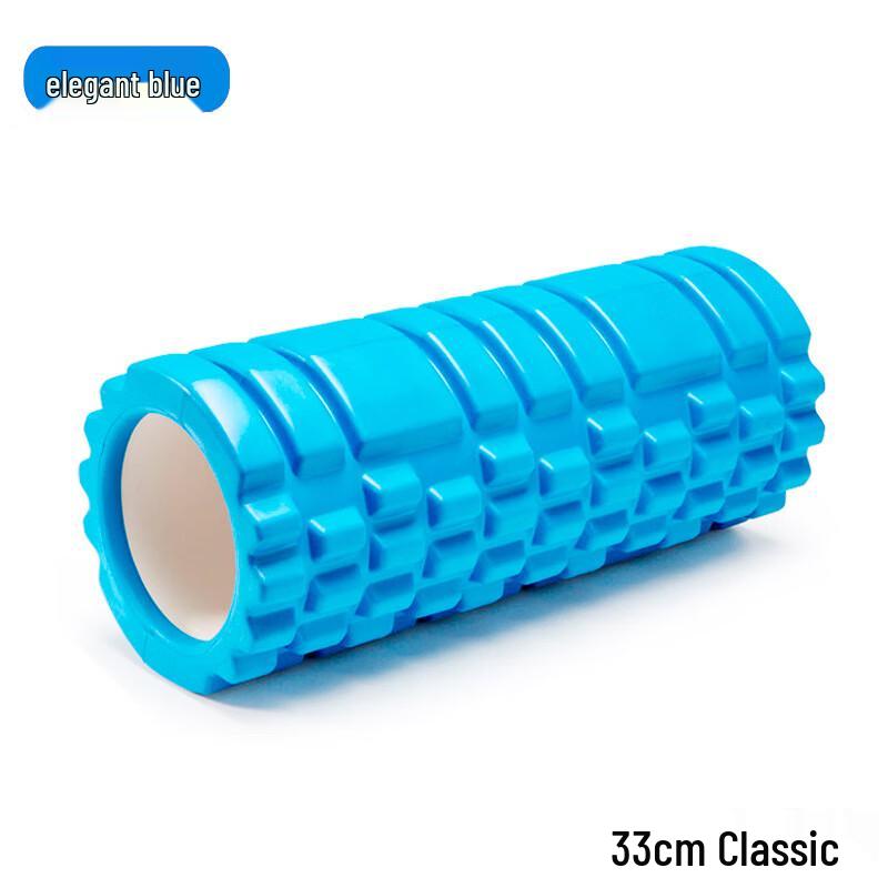 Hollow Serrated Yoga Foam Roller