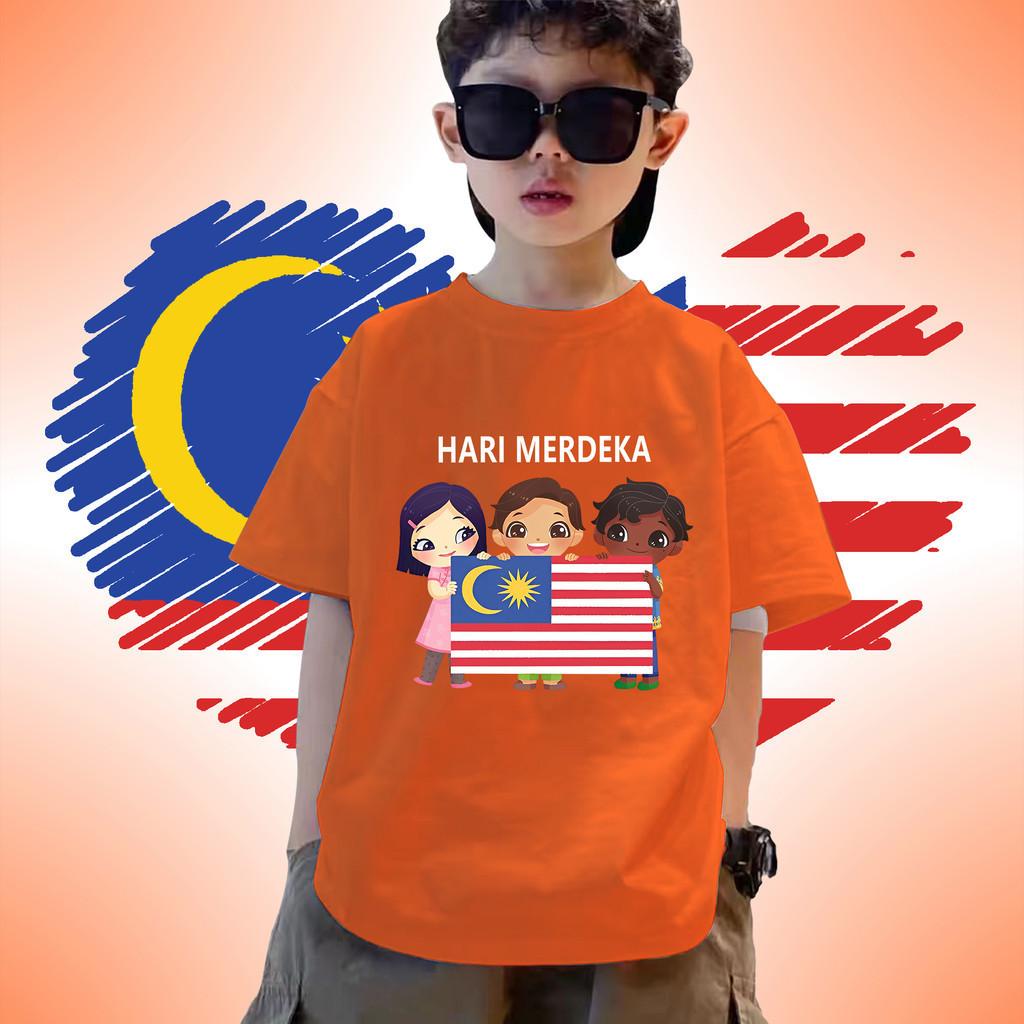 2025 Kids T Shirt Malaysia Merdeka Edition with Round Neck and Unique Celebration Print