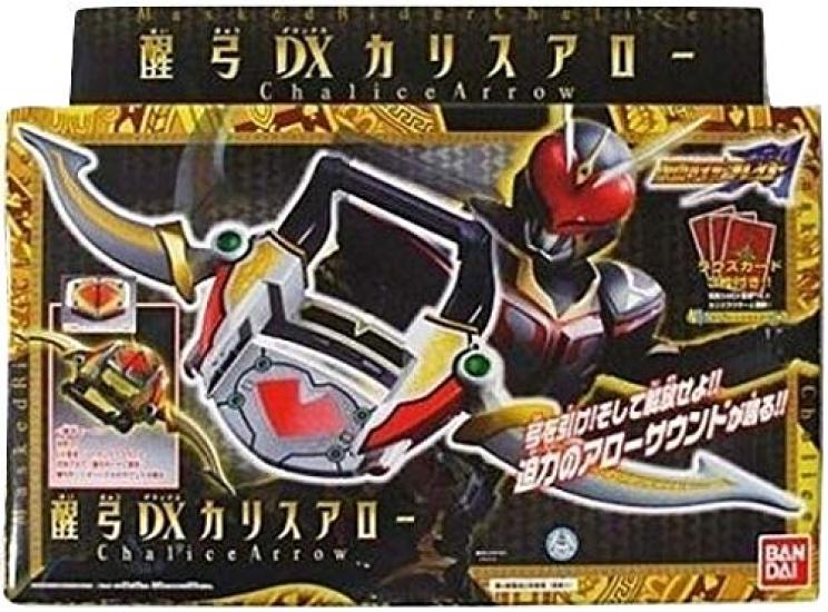 Камен Райдер Блэйд Пробуждающий Лук DX Чалис Арроу