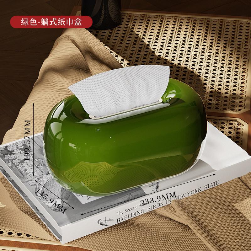 

Creative Round Tissue Box Spring Type Coffee Table Desk Decoration Minimalism Oval Tissue Box Bedside Table Paper Towel Case зелений